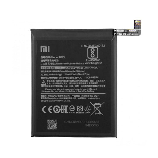 Xiaomi Mi 9 Battery BM3L OEM
