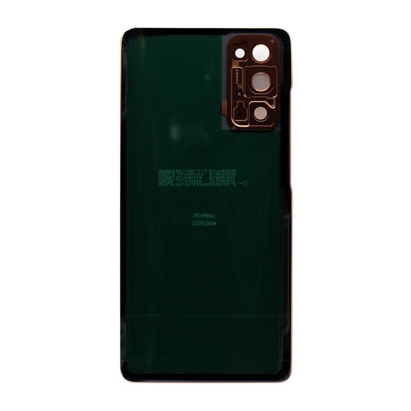 Samsung Galaxy S20 FE G780F Back Cover With Lens Cloud Orange OEM