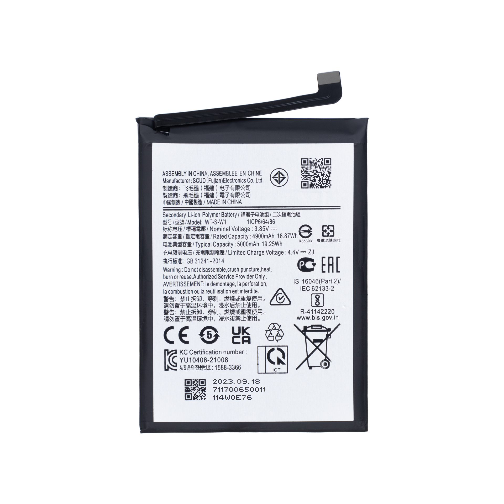 Samsung Galaxy A04 A045F, A04e A042F, A14 5G A146B Battery WT-S-W1 OEM