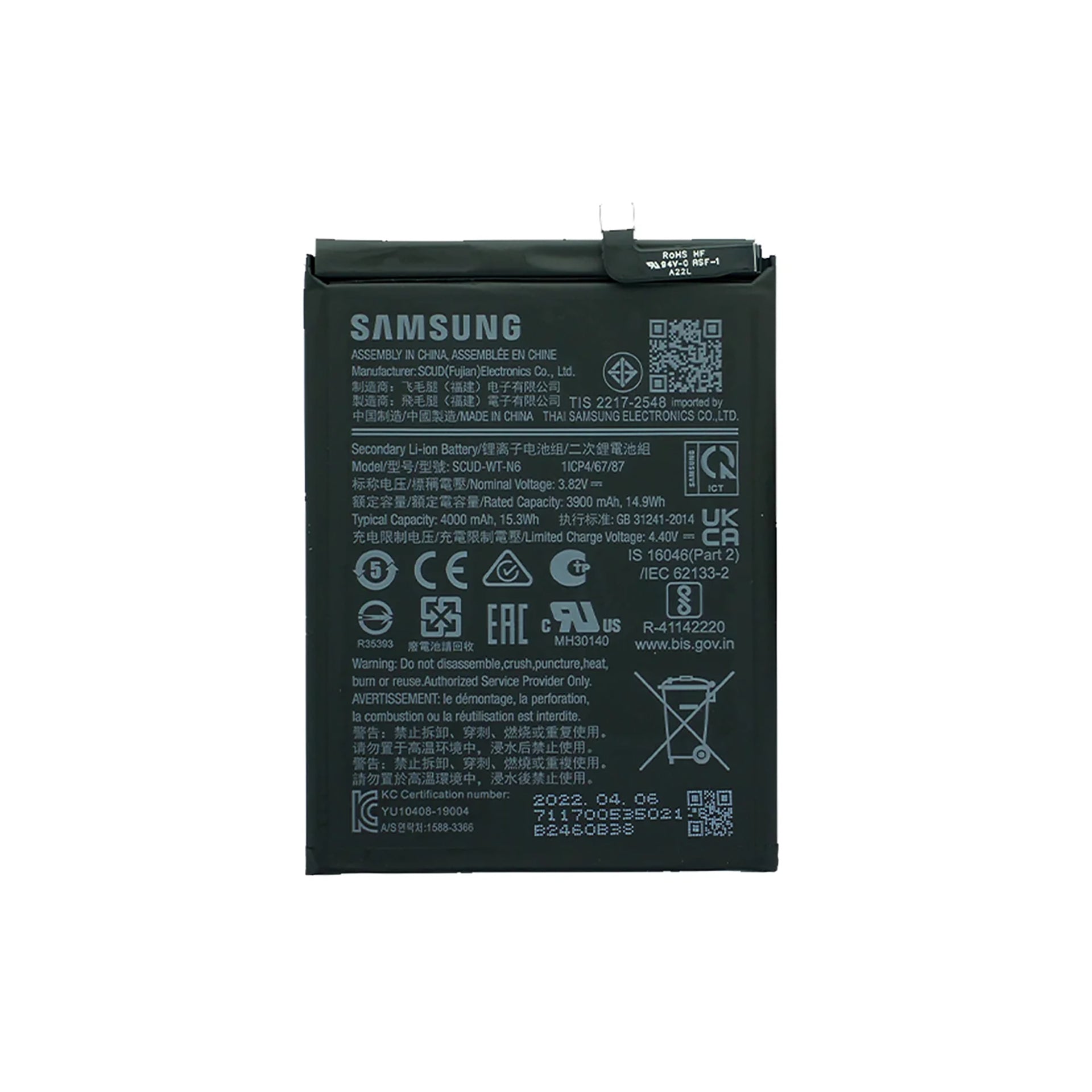 Samsung Galaxy A10s A107F, A20s A207F Battery SCUD-WT-N6 Original