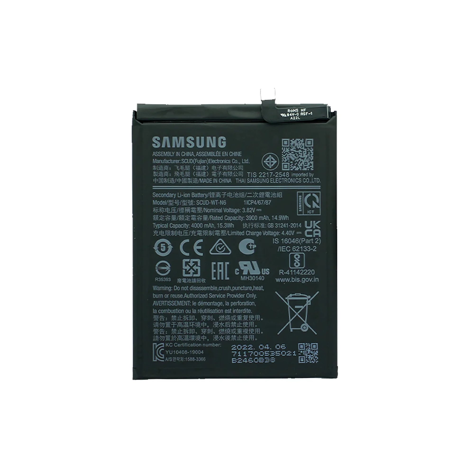 Samsung Galaxy A10s A107F, A20s A207F Battery SCUD-WT-N6 Original
