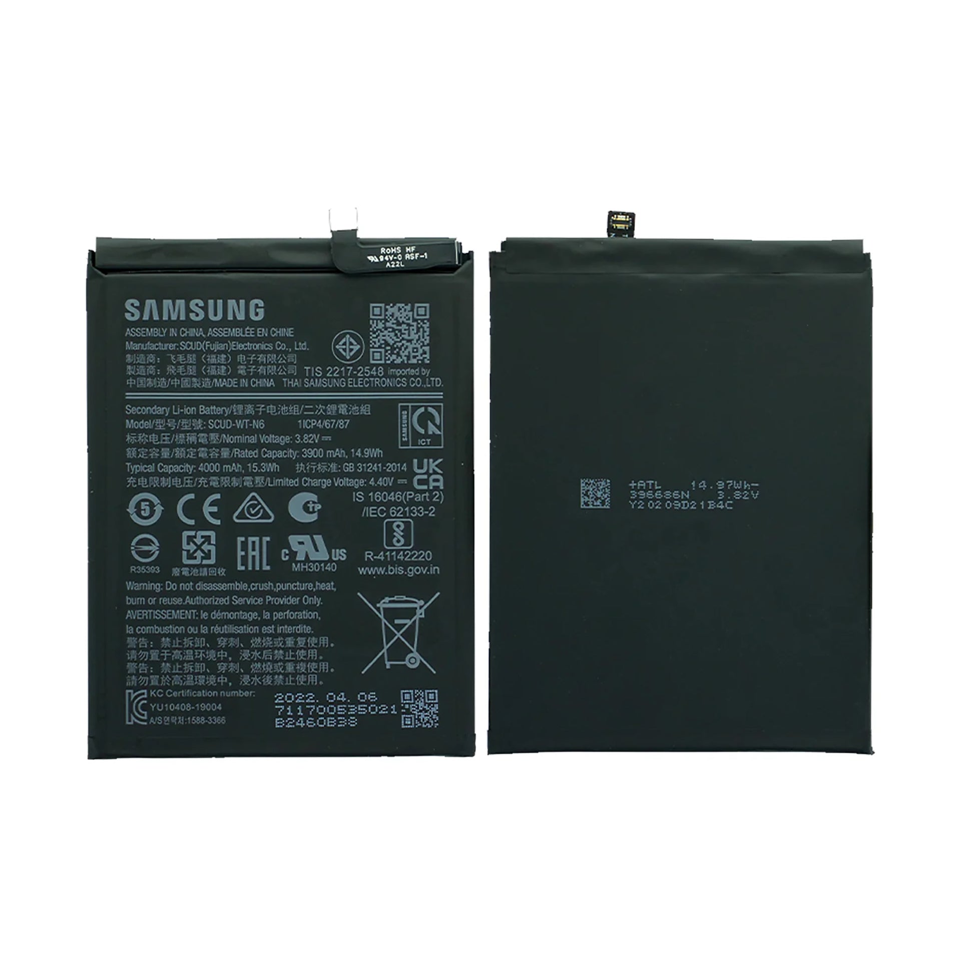 Samsung Galaxy A10s A107F, A20s A207F Battery SCUD-WT-N6 Original
