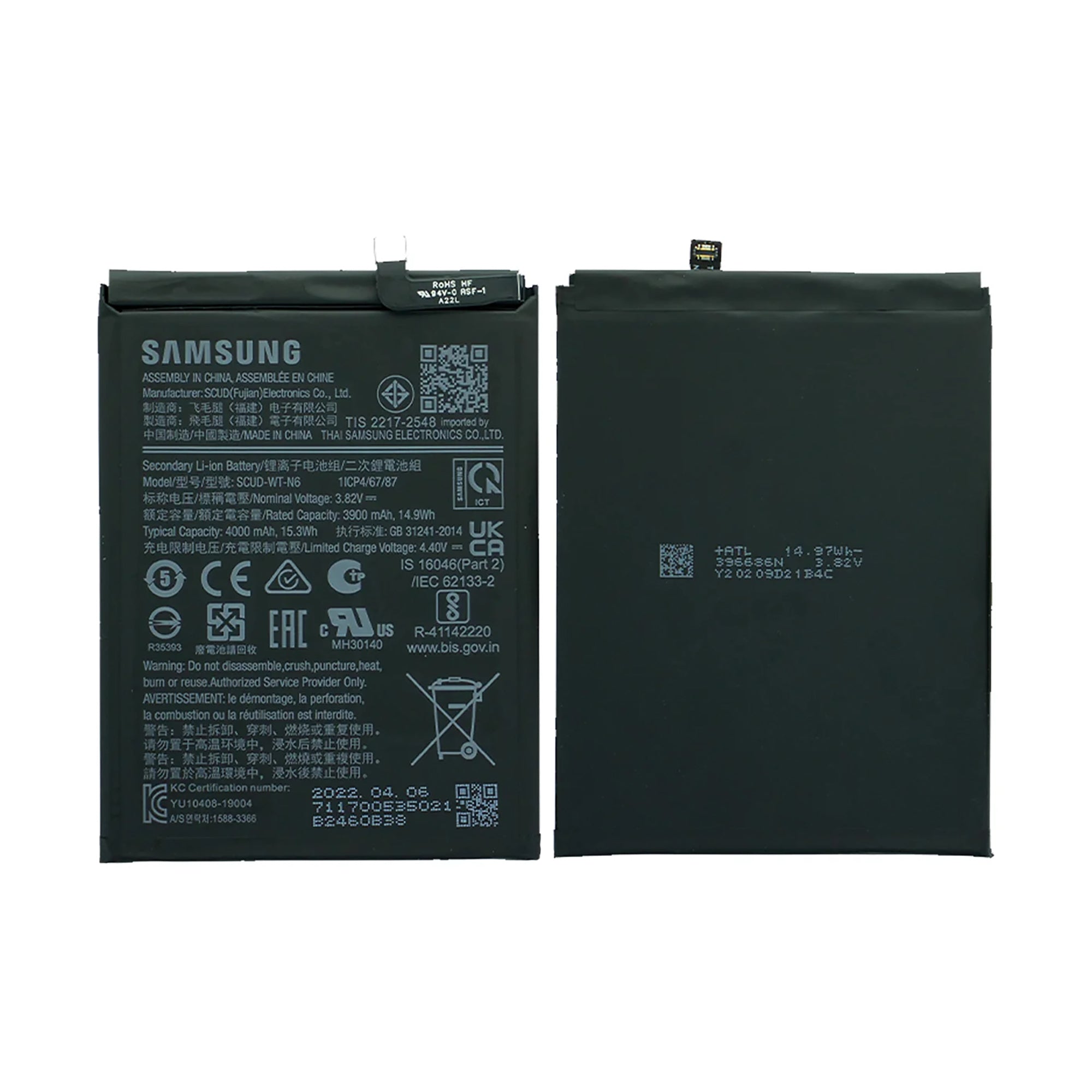 Samsung Galaxy A10s A107F, A20s A207F Battery SCUD-WT-N6 Original