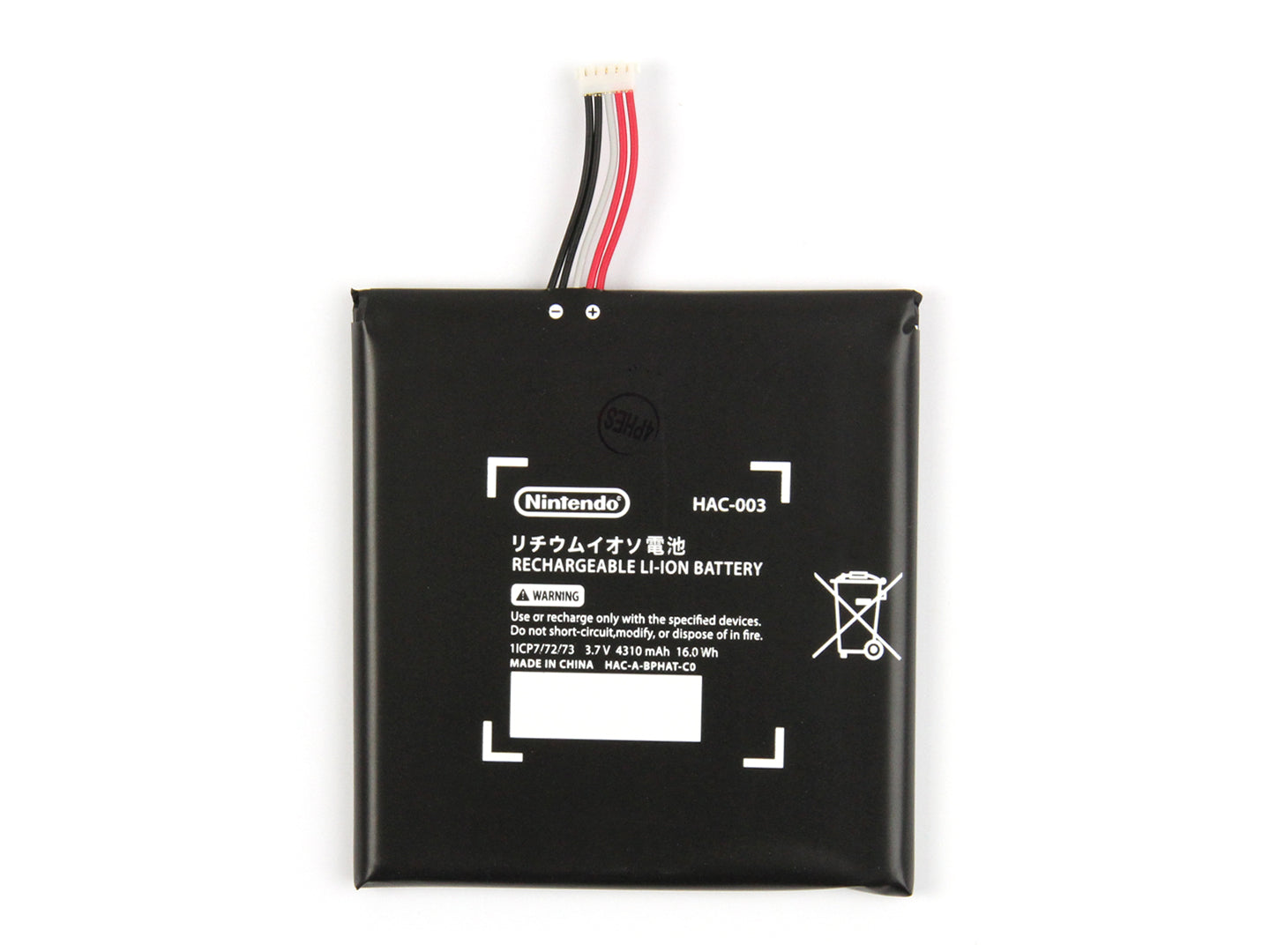 For Nintendo Switch Console Internal Battery Pack HAC-003 OEM