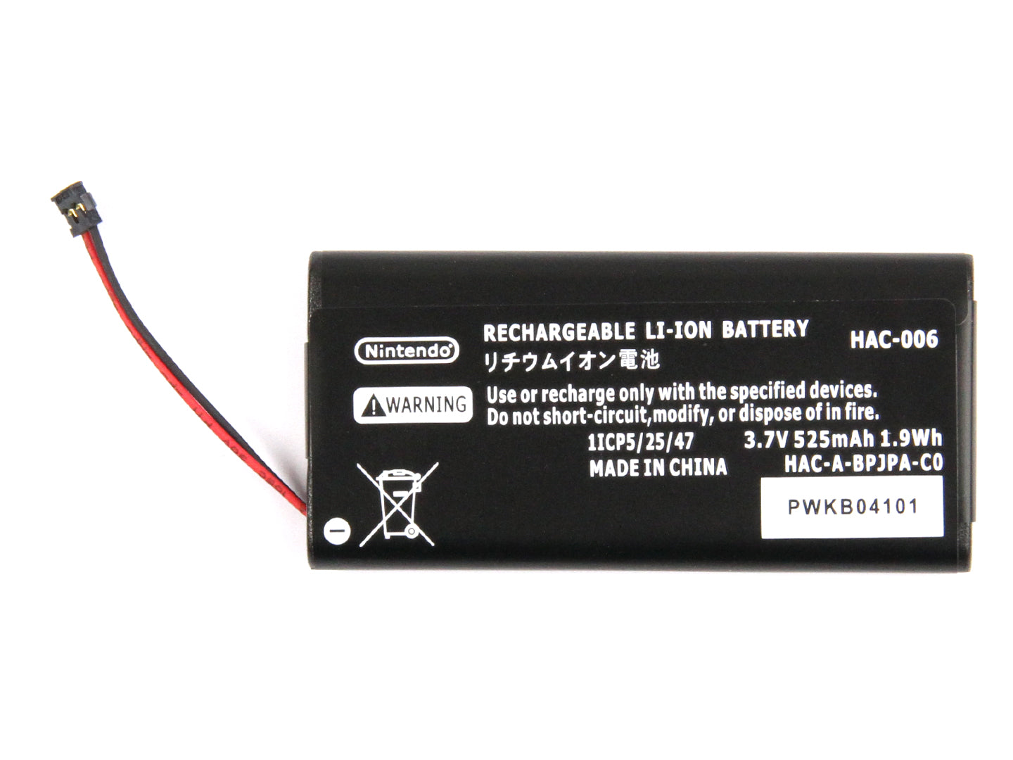 For Nintendo Switch Joy-con Controller Internal Battery Pack HAC-006 OEM