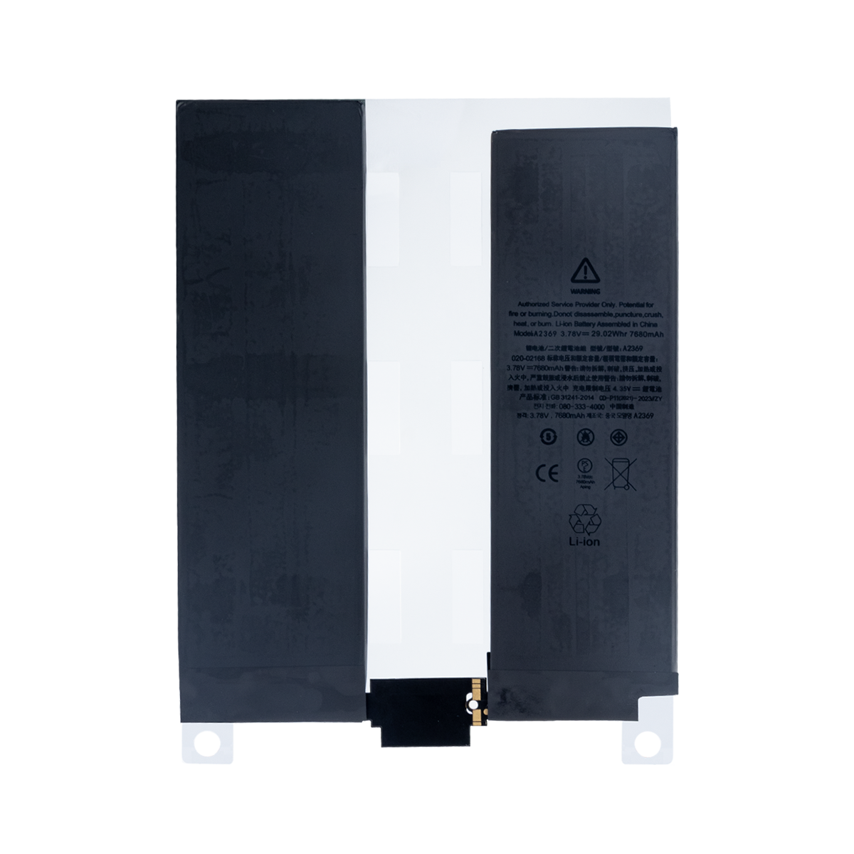 For Apple iPad Pro 11 (2021, 2022) Battery A2369 OEM