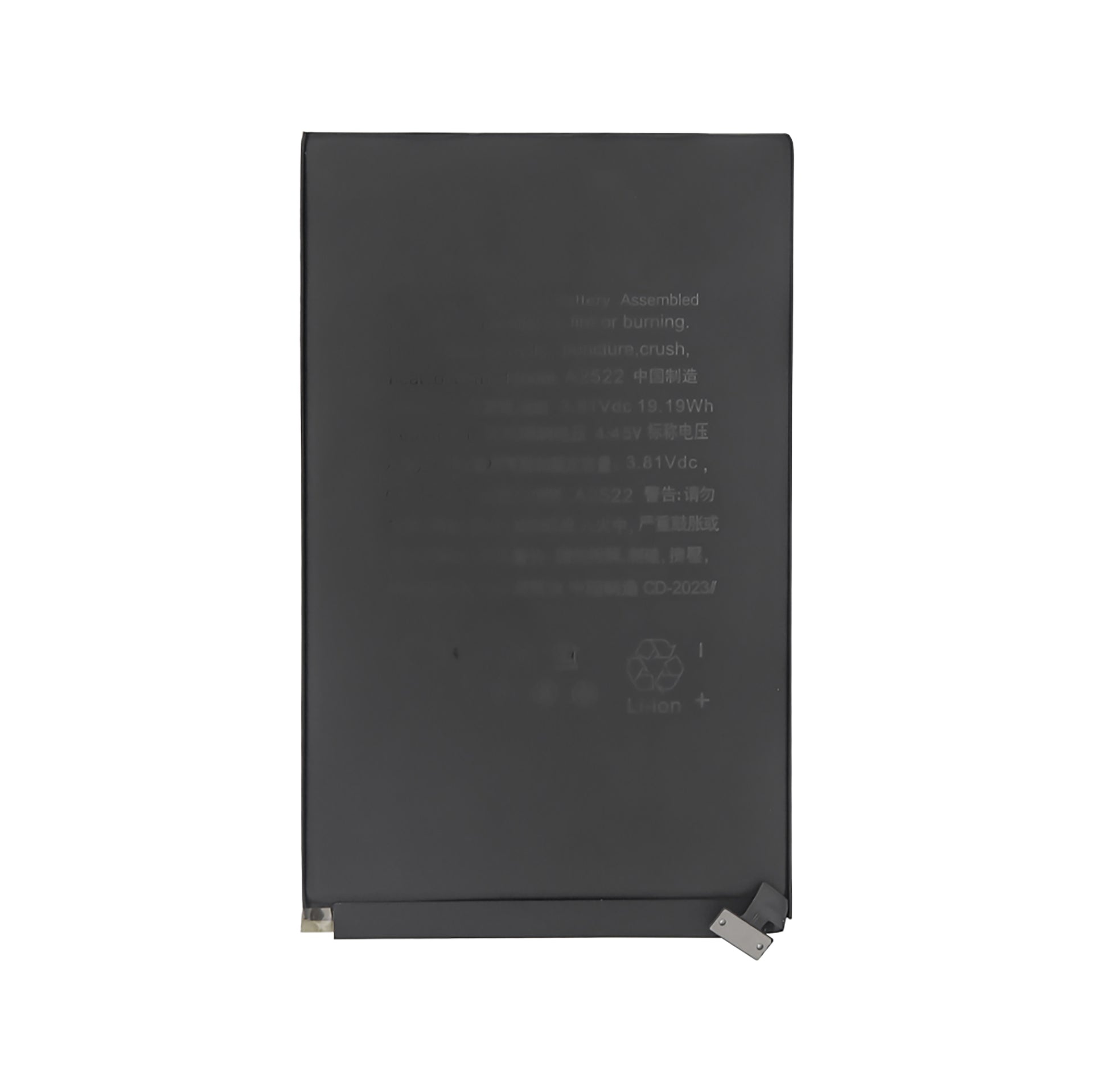 For Apple iPad Mini 6 (2021), Mini 7 (2024) Battery OEM