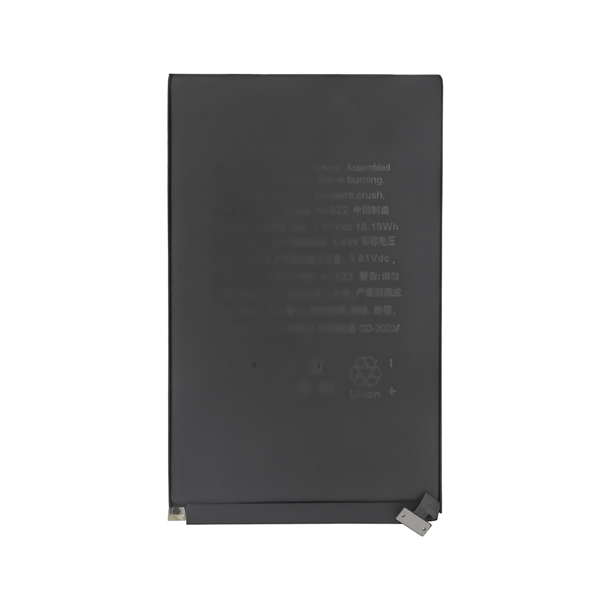 For Apple iPad Mini 6 (2021), Mini 7 (2024) Battery OEM