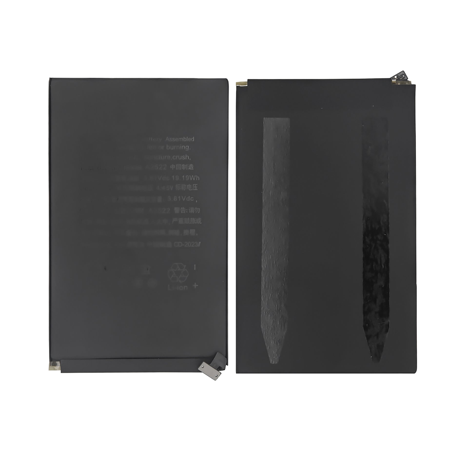 For Apple iPad Mini 6 (2021), Mini 7 (2024) Battery OEM