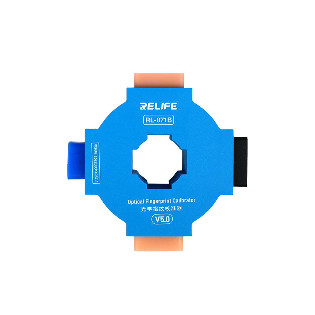RELIFE RL-071B 4 in 1 Optical Fingerprint Calibrator