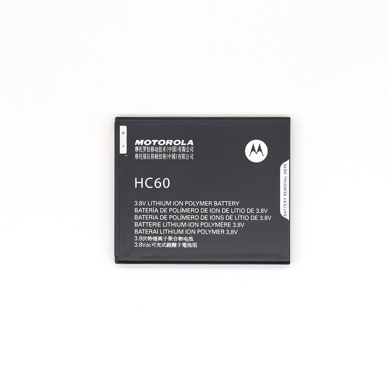 Motorola Moto C Plus Battery HC60 (OEM)