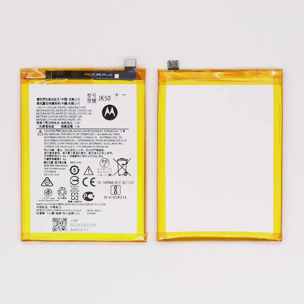 Motorola Moto G7 Power, G8 Power Lite, G9 Play, G10, G20, G30, G50, G51, E7 Plus, E7 Power, E7i Power, E30, Defy Battery JK50 OEM