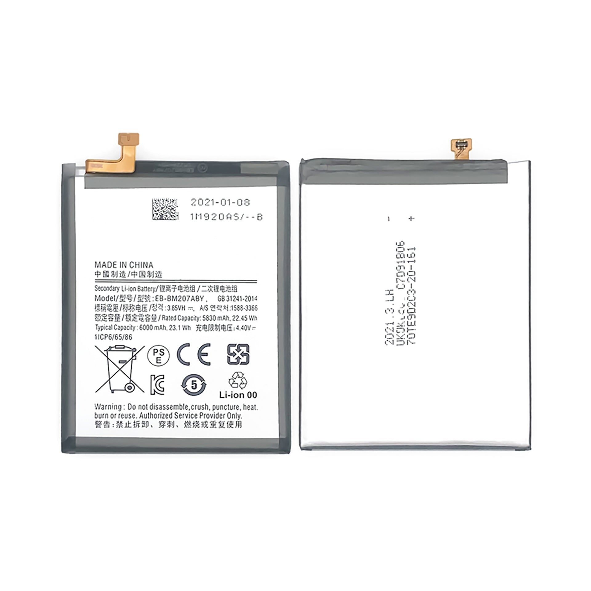 Samsung Galaxy M21 M215F, M30s M307F, M31 M315F Battery EB-BM207ABY OEM