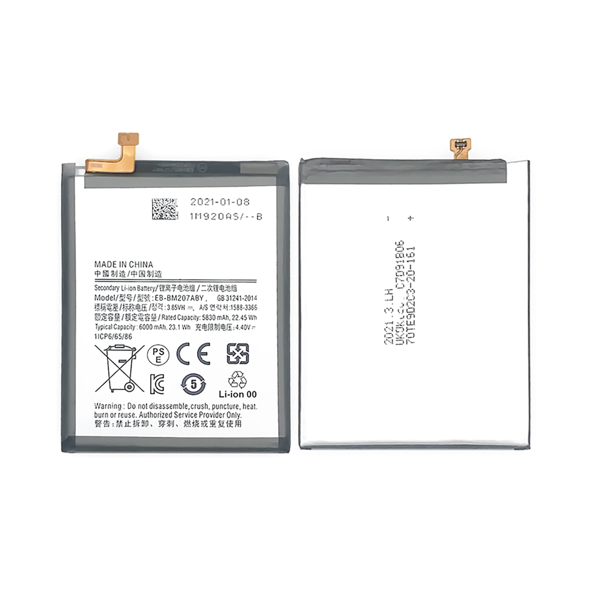Samsung Galaxy M21 M215F, M30s M307F, M31 M315F Battery EB-BM207ABY OEM