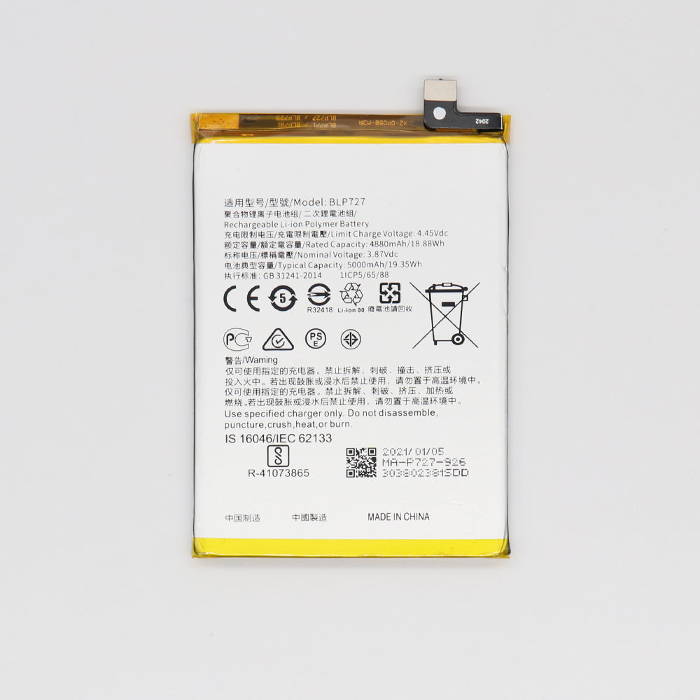 Oppo A5 (2020), AX7, Realme 2, A2 Pro, A3s Battery OEM