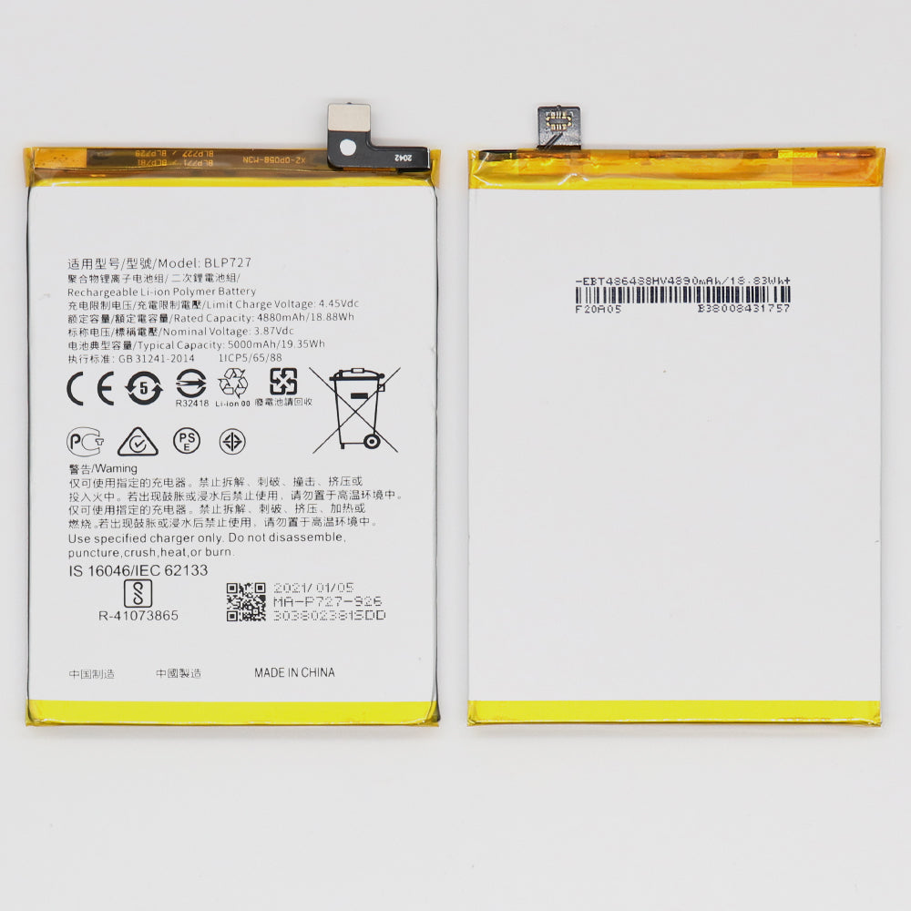 Oppo A5 (2020), AX7, Realme 2, A2 Pro, A3s Battery OEM