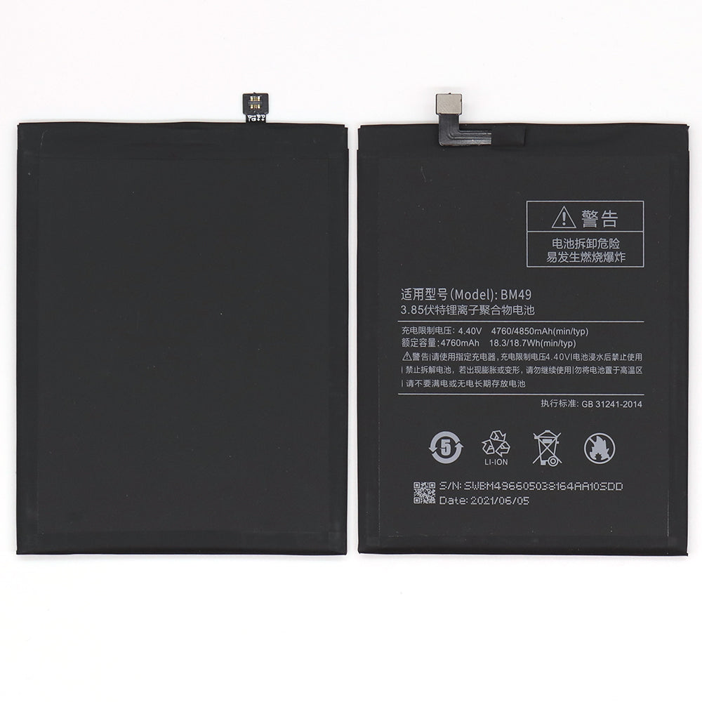 Xiaomi Mi Max Battery BM49-R20 OEM