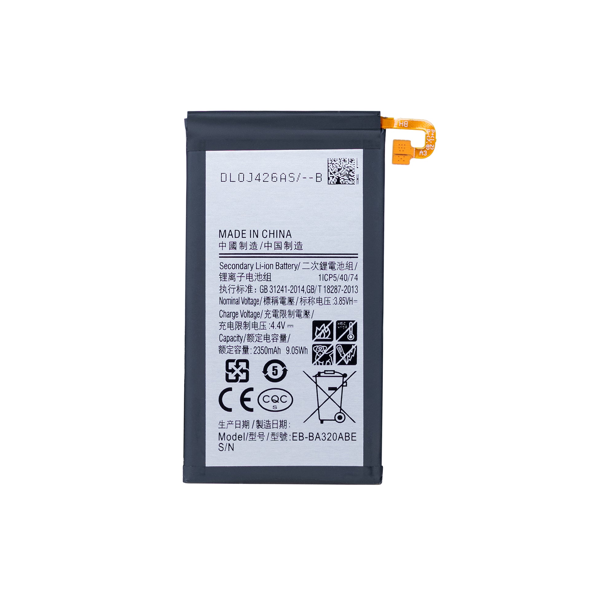 Samsung Galaxy A3 A320F (2017) Battery EB-BA320ABE OEM