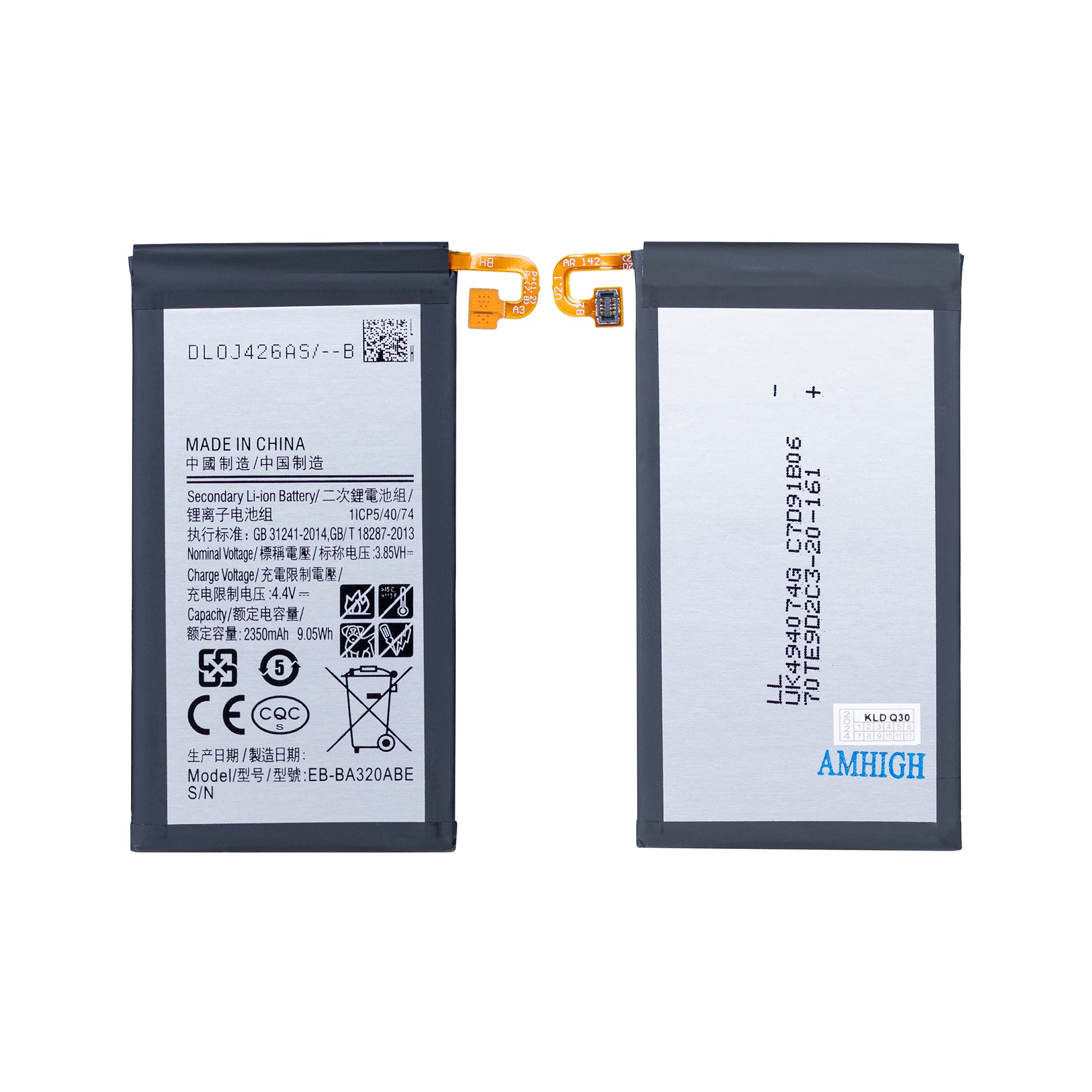 Samsung Galaxy A3 A320F (2017) Battery EB-BA320ABE OEM