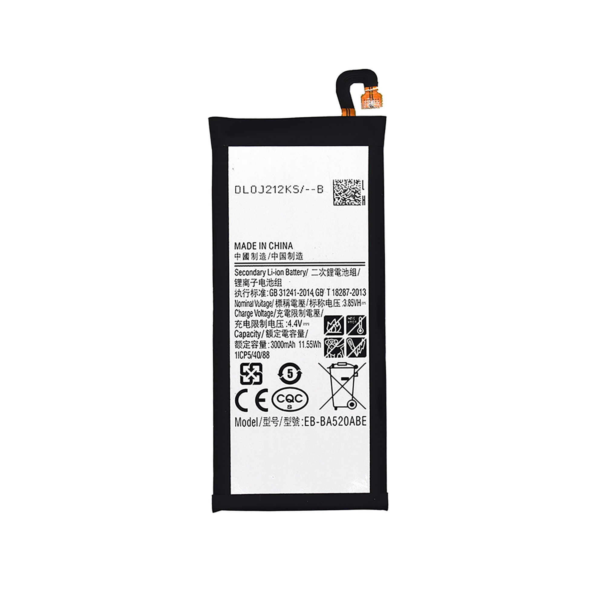 Samsung Galaxy A5 A520F (2017), J5 J530F (2017) Battery EB-BA520ABE OEM