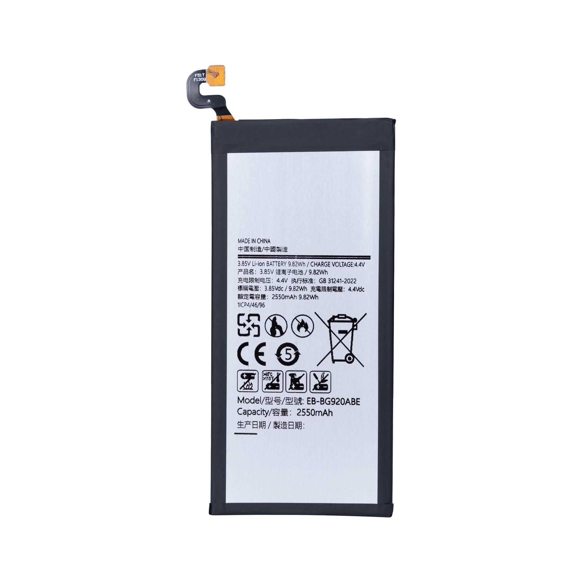 Samsung Galaxy S6 G920 Battery EB-BG920ABE OEM