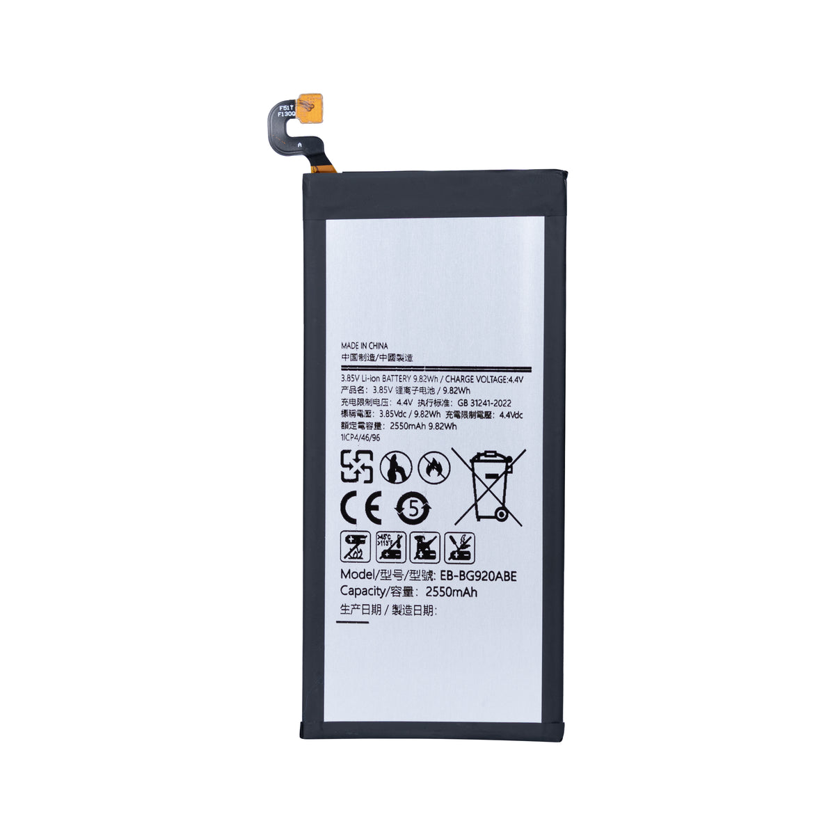 Samsung Galaxy S6 G920 Battery EB-BG920ABE OEM
