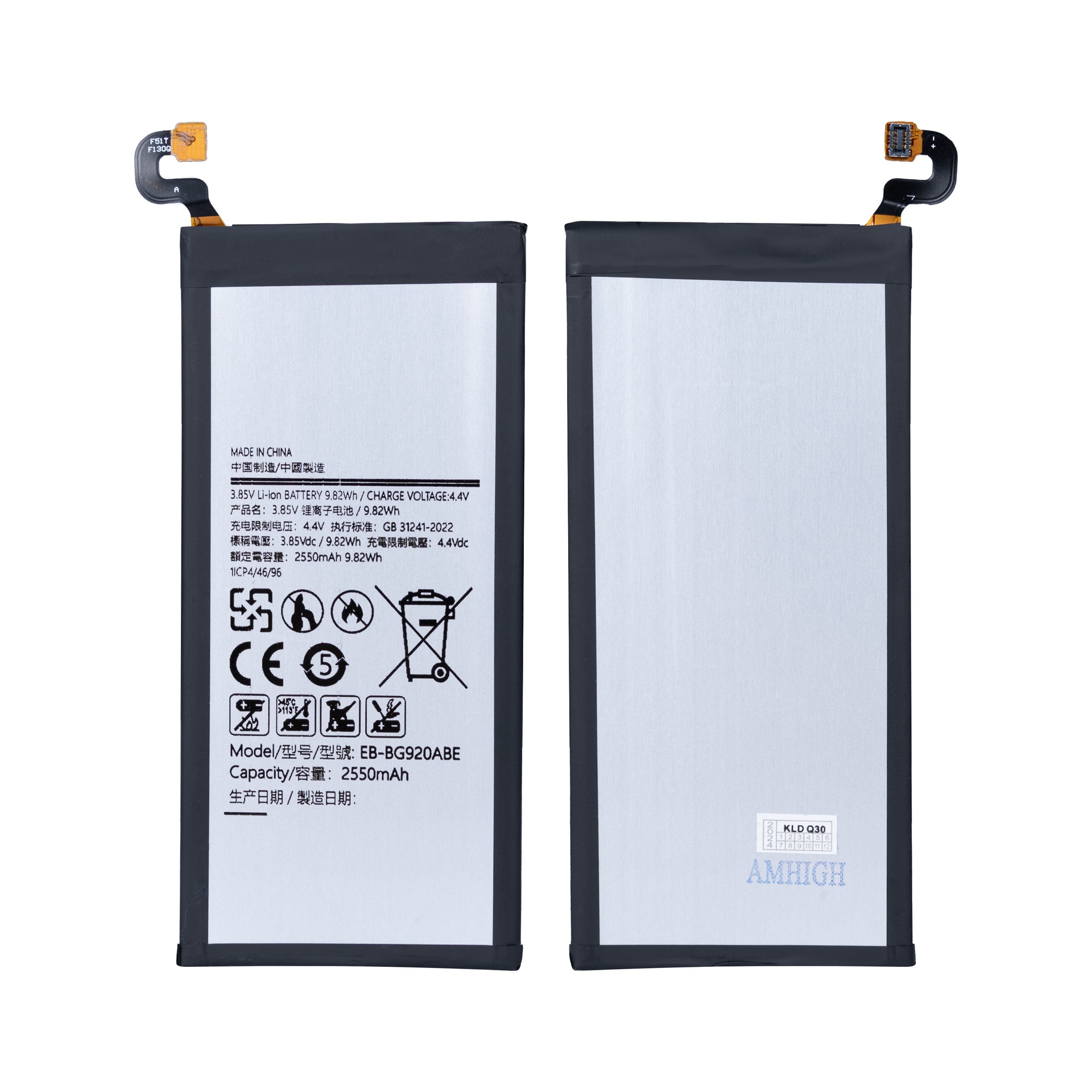 Samsung Galaxy S6 G920 Battery EB-BG920ABE OEM
