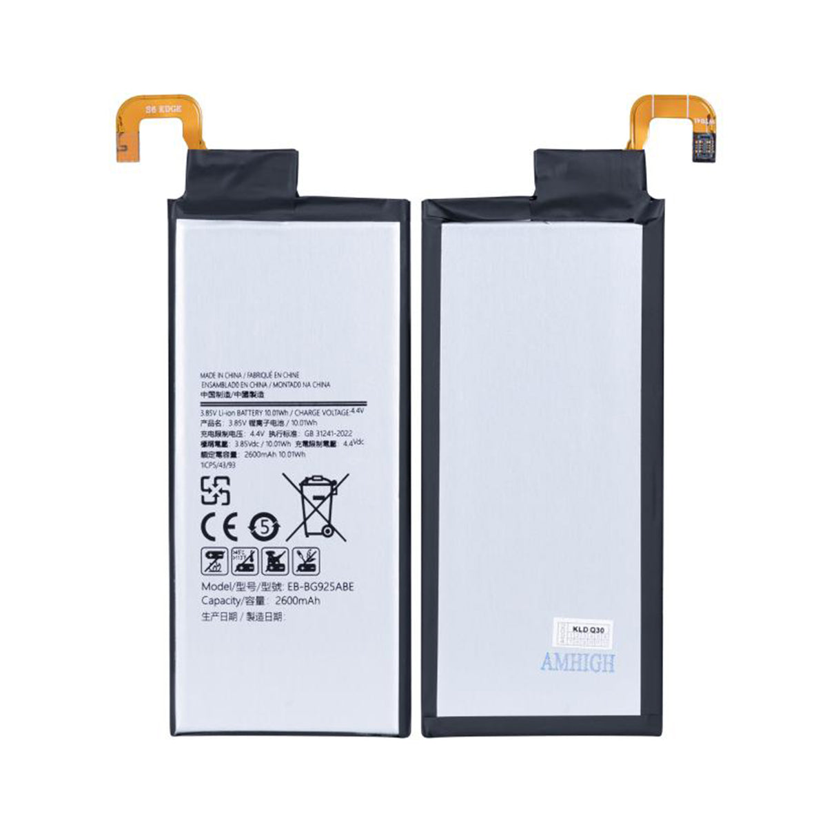 Samsung Galaxy S6 Edge G925 Battery EB-BG925ABE OEM