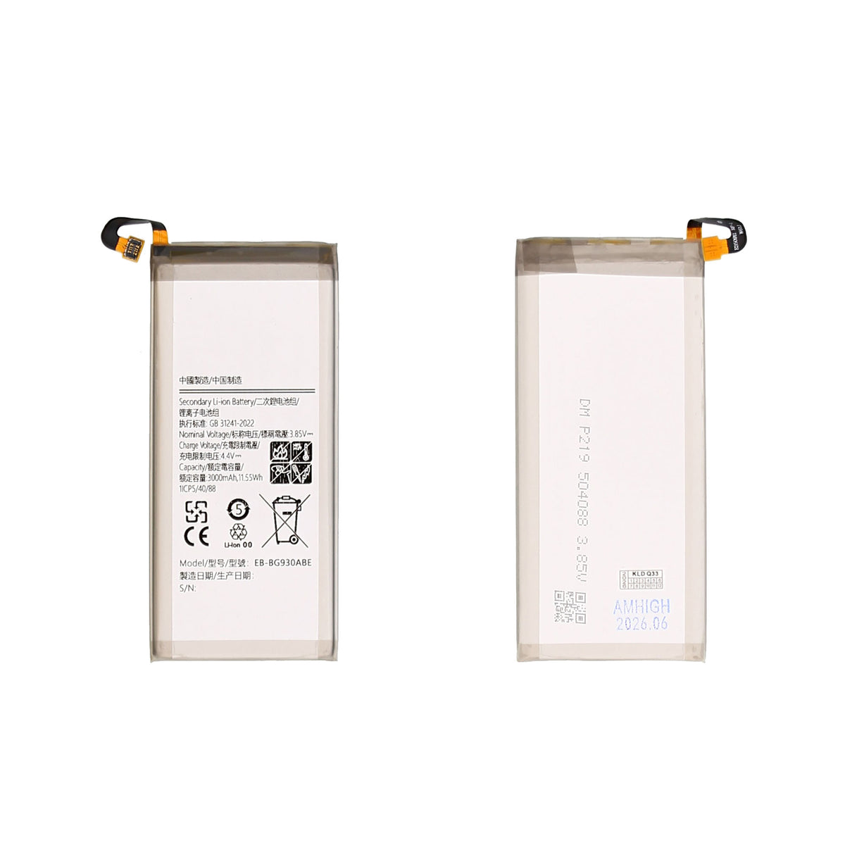 Samsung Galaxy S7 G930F Battery EB-BG930ABE OEM