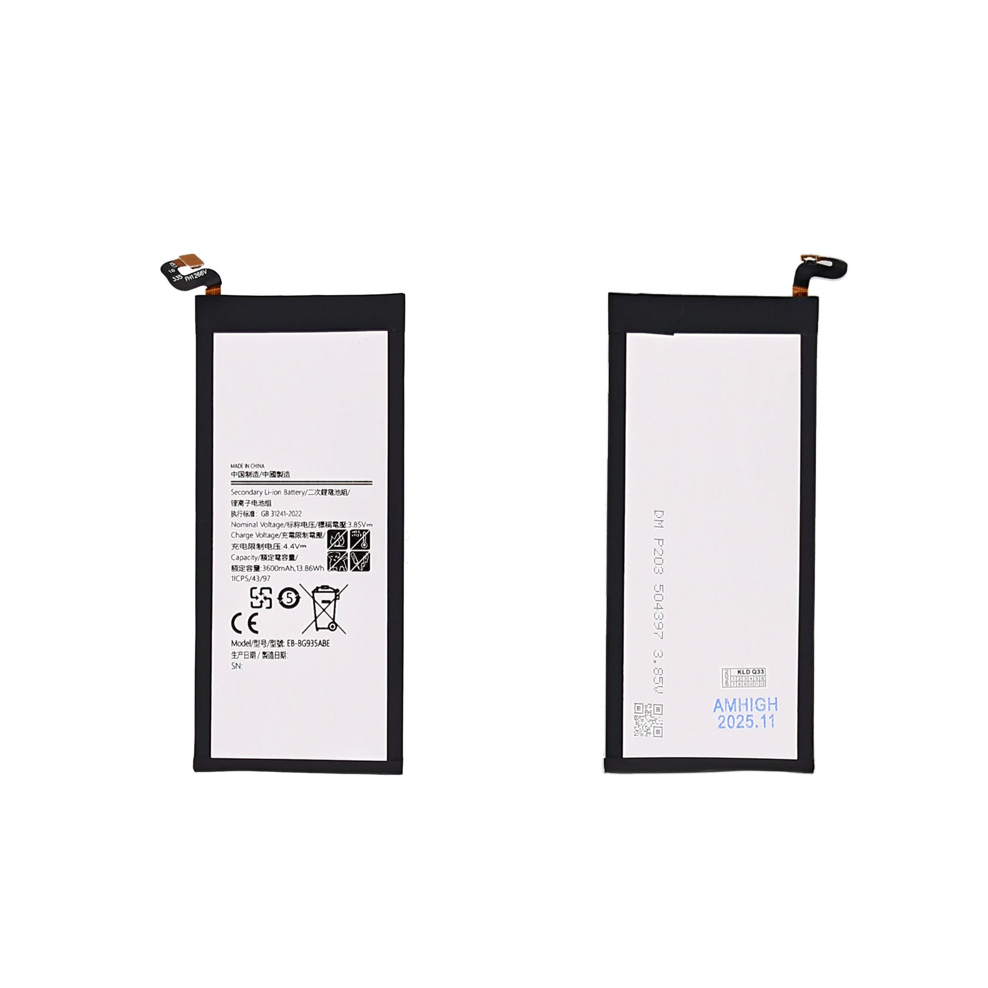 Samsung Galaxy S7 Edge G935F Battery EB-BG935ABE OEM