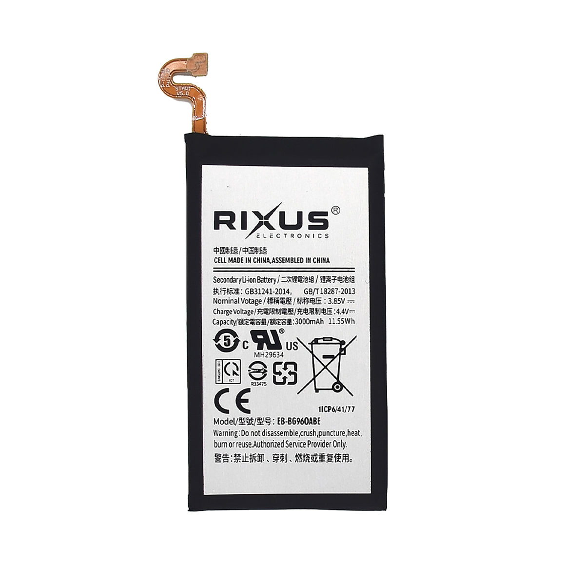 Samsung Galaxy S9 G960F Battery EB-BG960ABE OEM