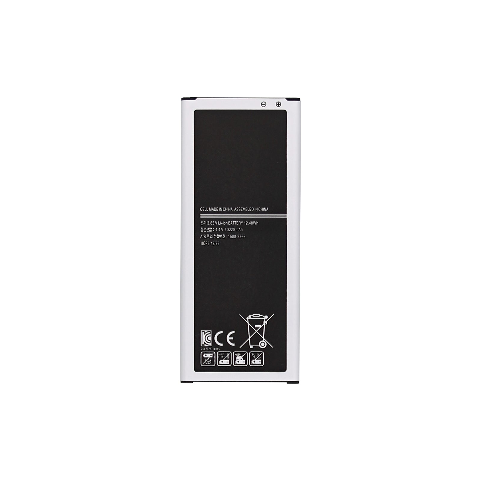 Samsung Galaxy Note 4 N910 Battery EB-BN910BBE OEM