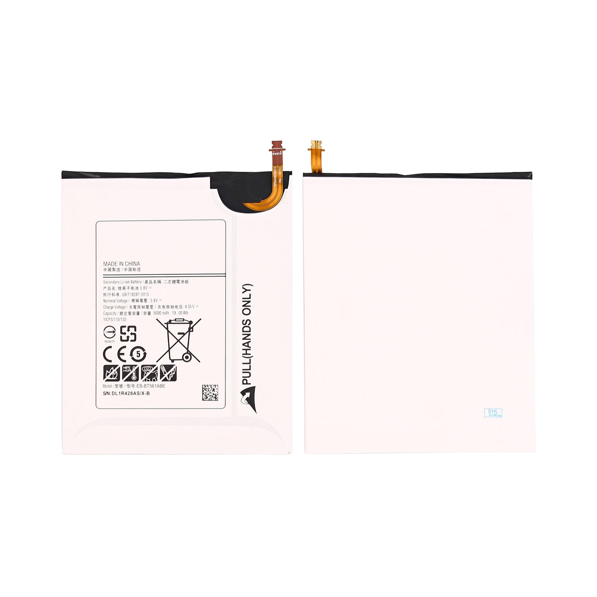 Samsung Galaxy Tab E 9.6 inch T560, T561 Battery EB-BT561ABE OEM