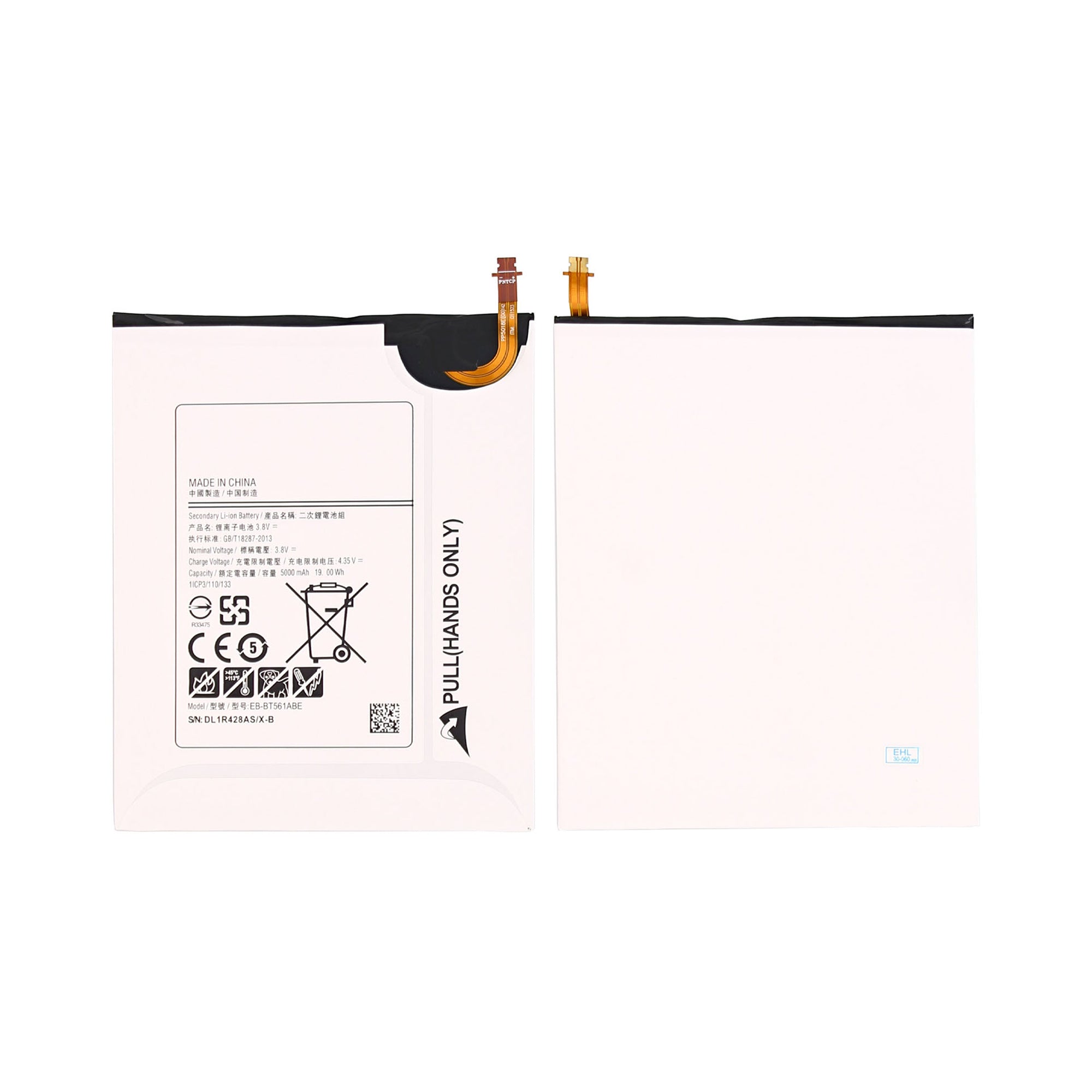 Samsung Galaxy Tab E 9.6 inch T560, T561 Battery EB-BT561ABE OEM