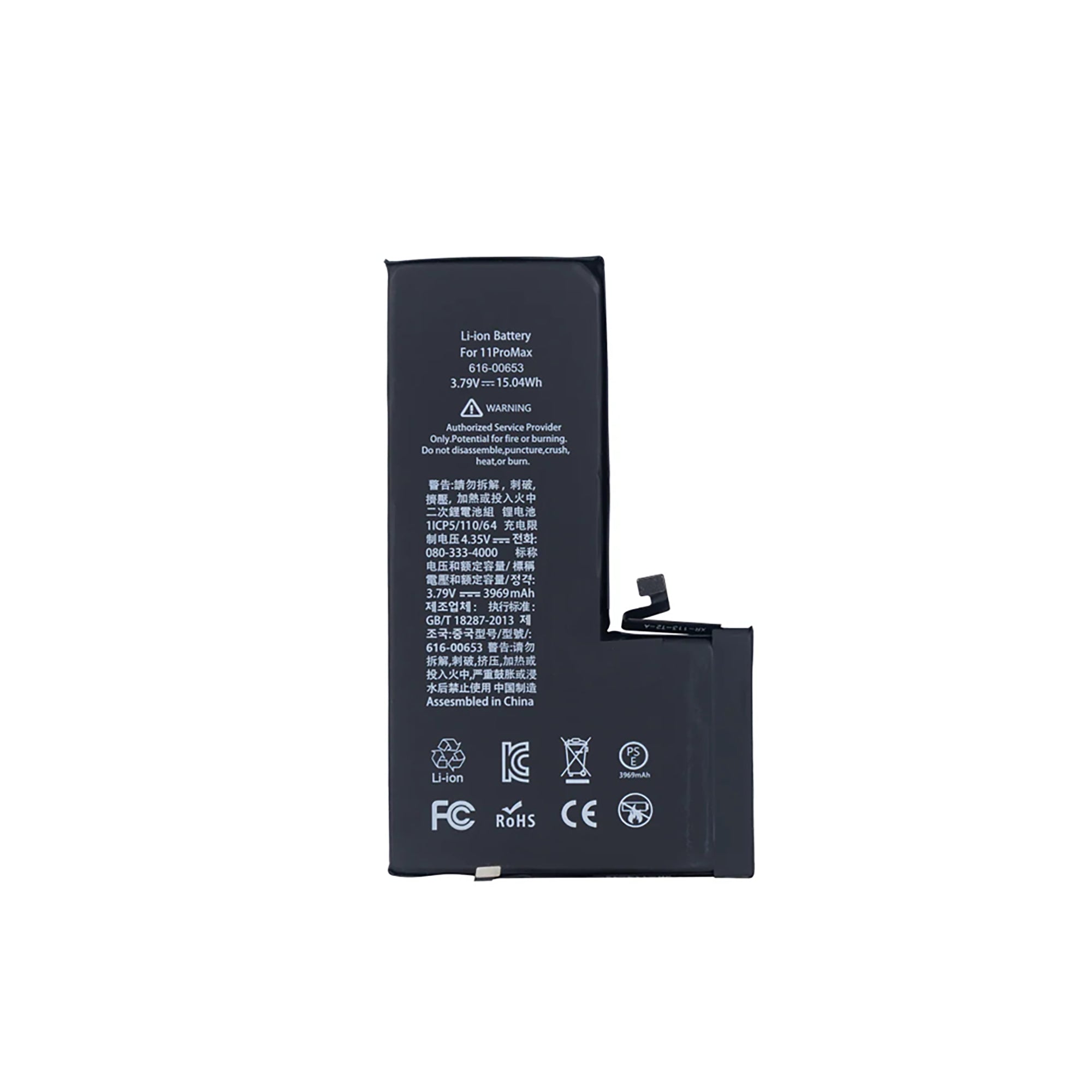 For Apple iPhone 11 Pro Max Battery With TI-Chip OEM
