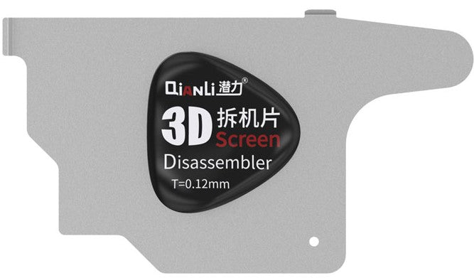 QIANLI 3D Screen Disassembler