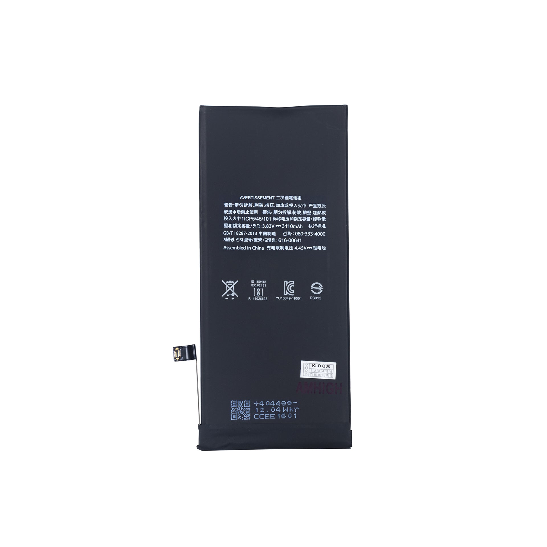 For Apple iPhone 11 Battery With TI-Chip OEM