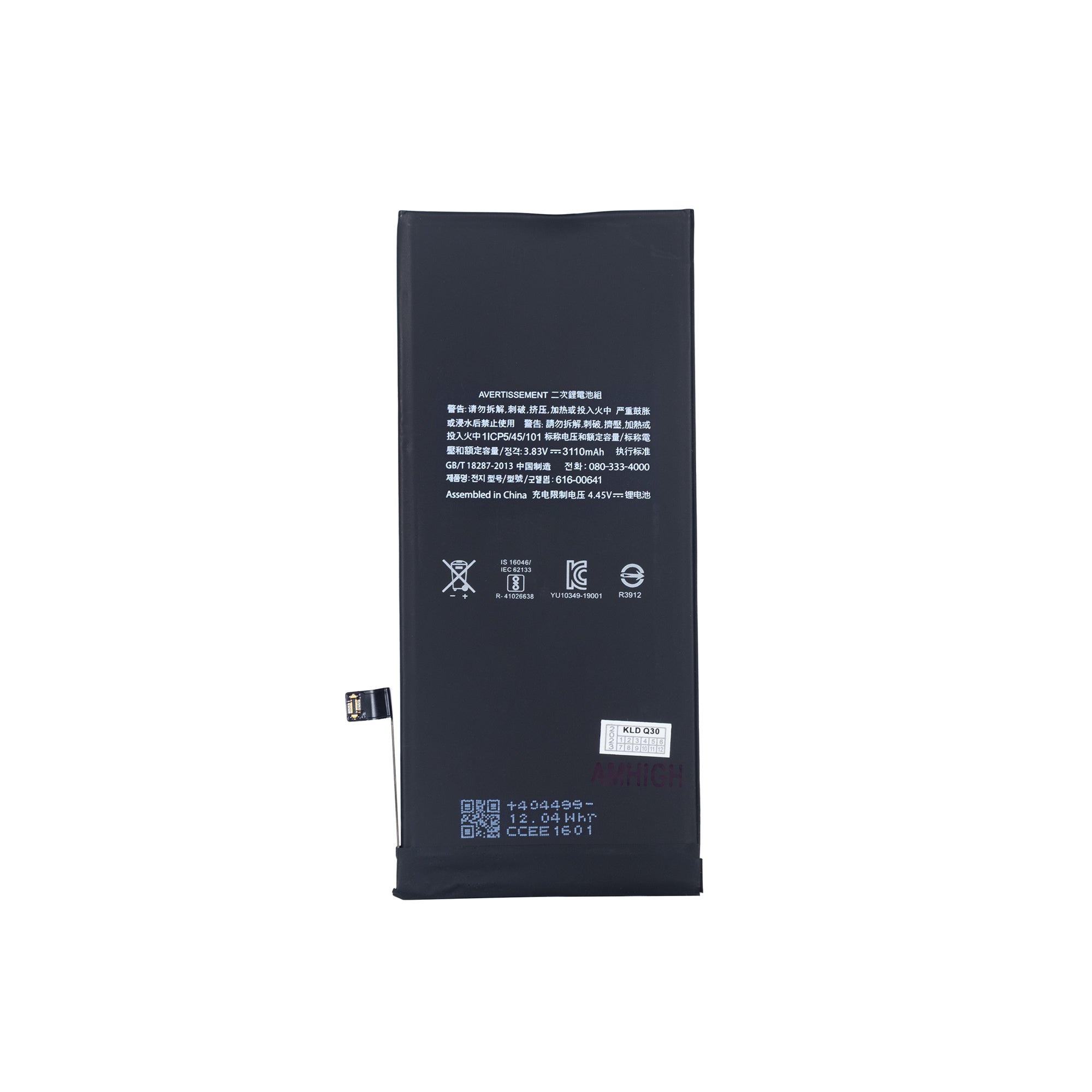 For Apple iPhone 11 Battery With TI-Chip OEM
