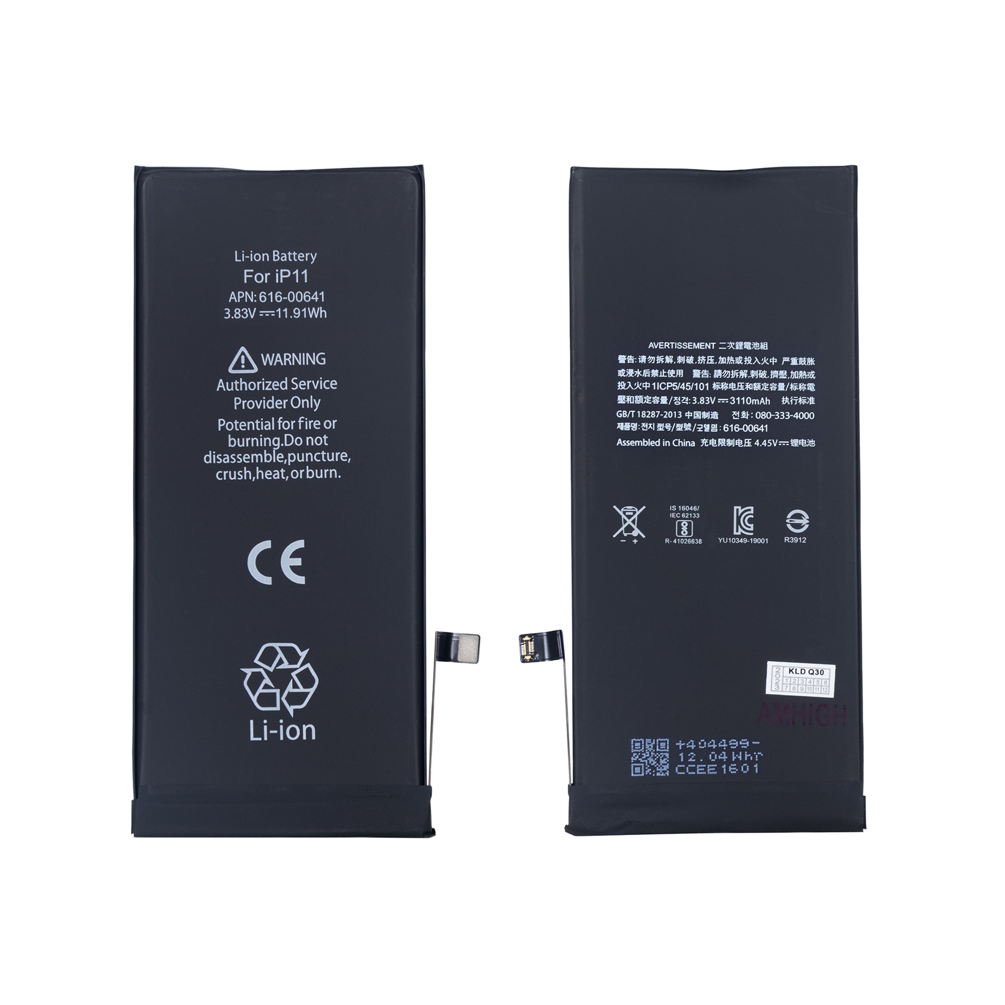 For Apple iPhone 11 Battery With TI-Chip OEM