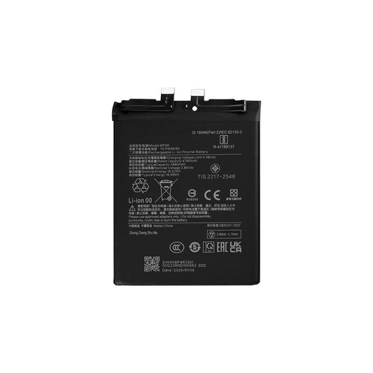 Xiaomi 14 Pro Battery BP4R OEM