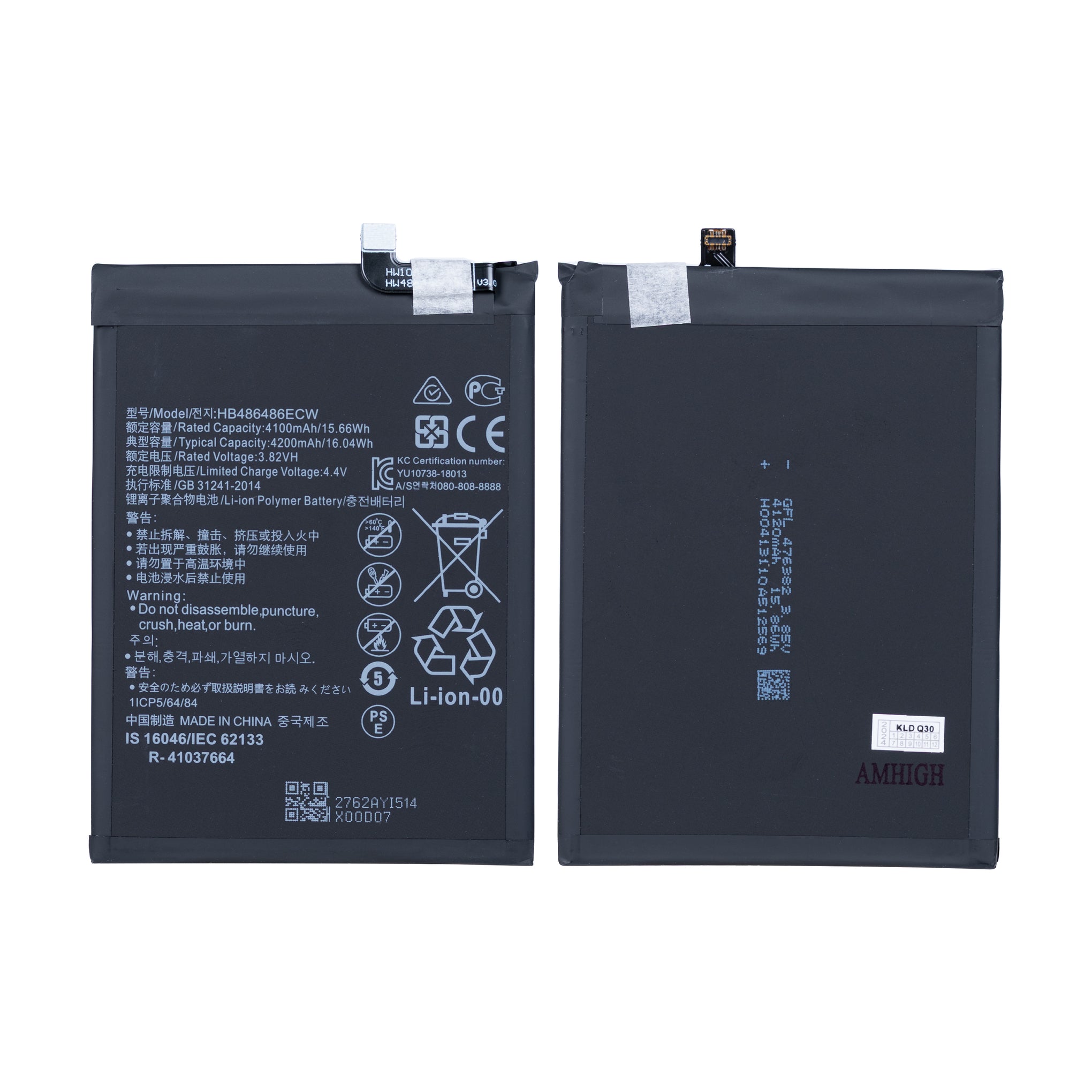 Huawei P30 Pro, Mate 20 Pro Battery HB486486ECW OEM