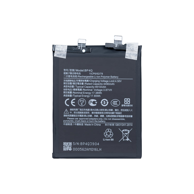 Xiaomi 14 5G (23127PN0CC) Battery BP4Q OEM