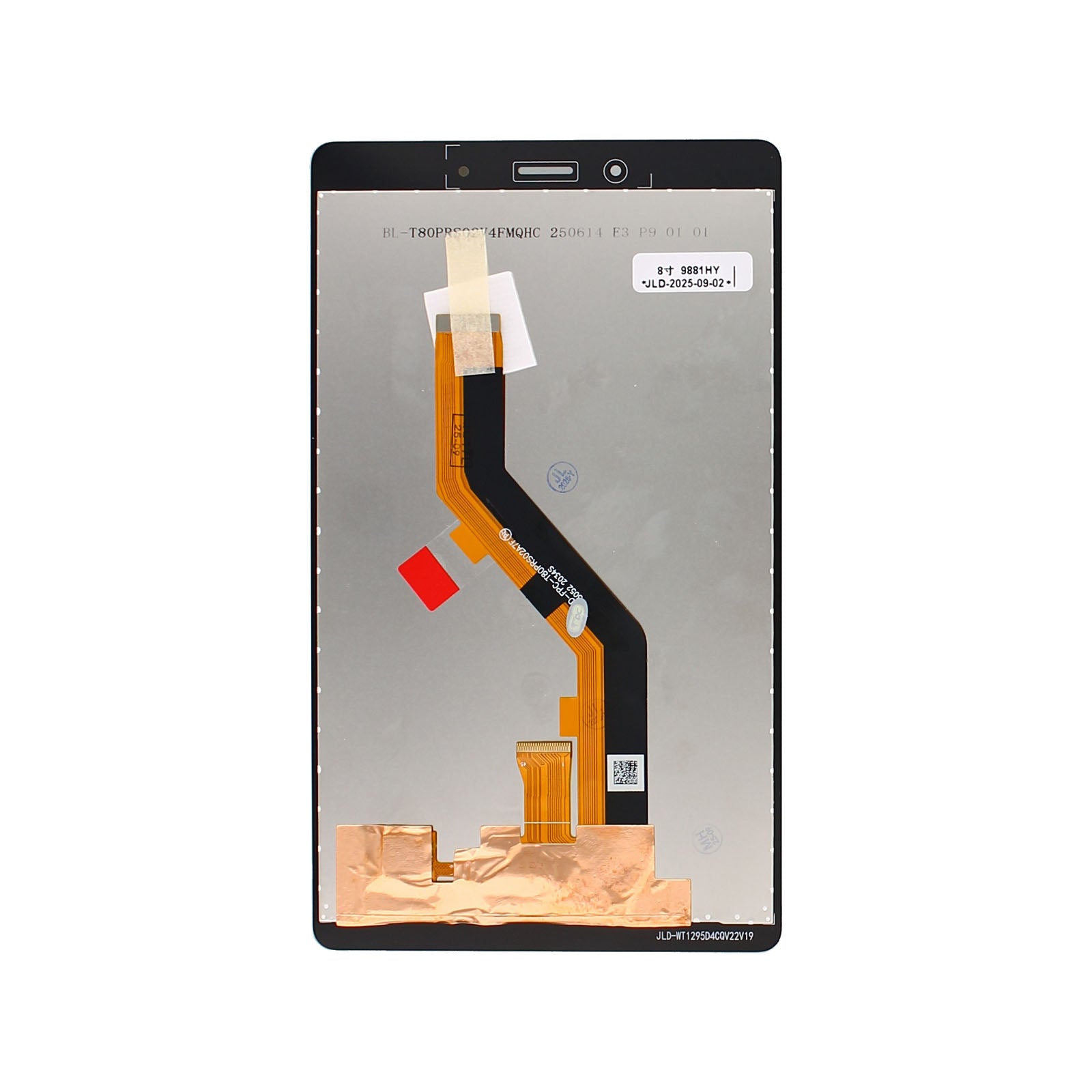 Samsung Galaxy Tab A 8.0 (2019) T295 LTE Display And Digitizer Without Frame Black OEM