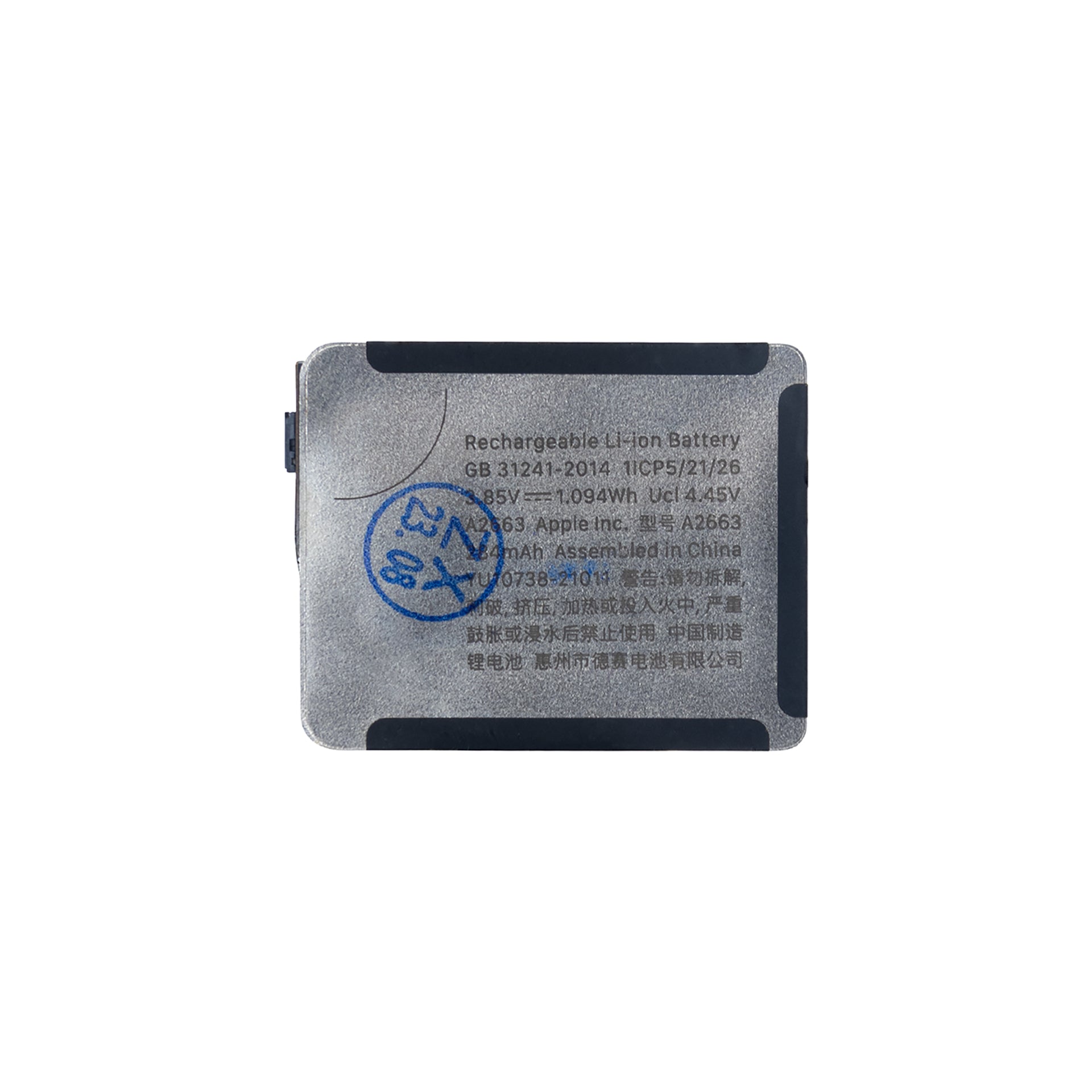 For Apple Watch Series 7 (41mm) Battery A2476 OEM