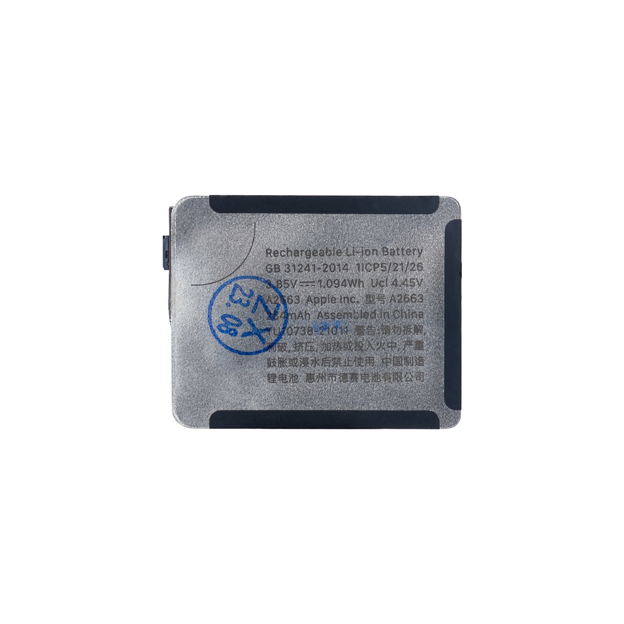 For Apple Watch Series 7 (41mm) Battery A2476 OEM