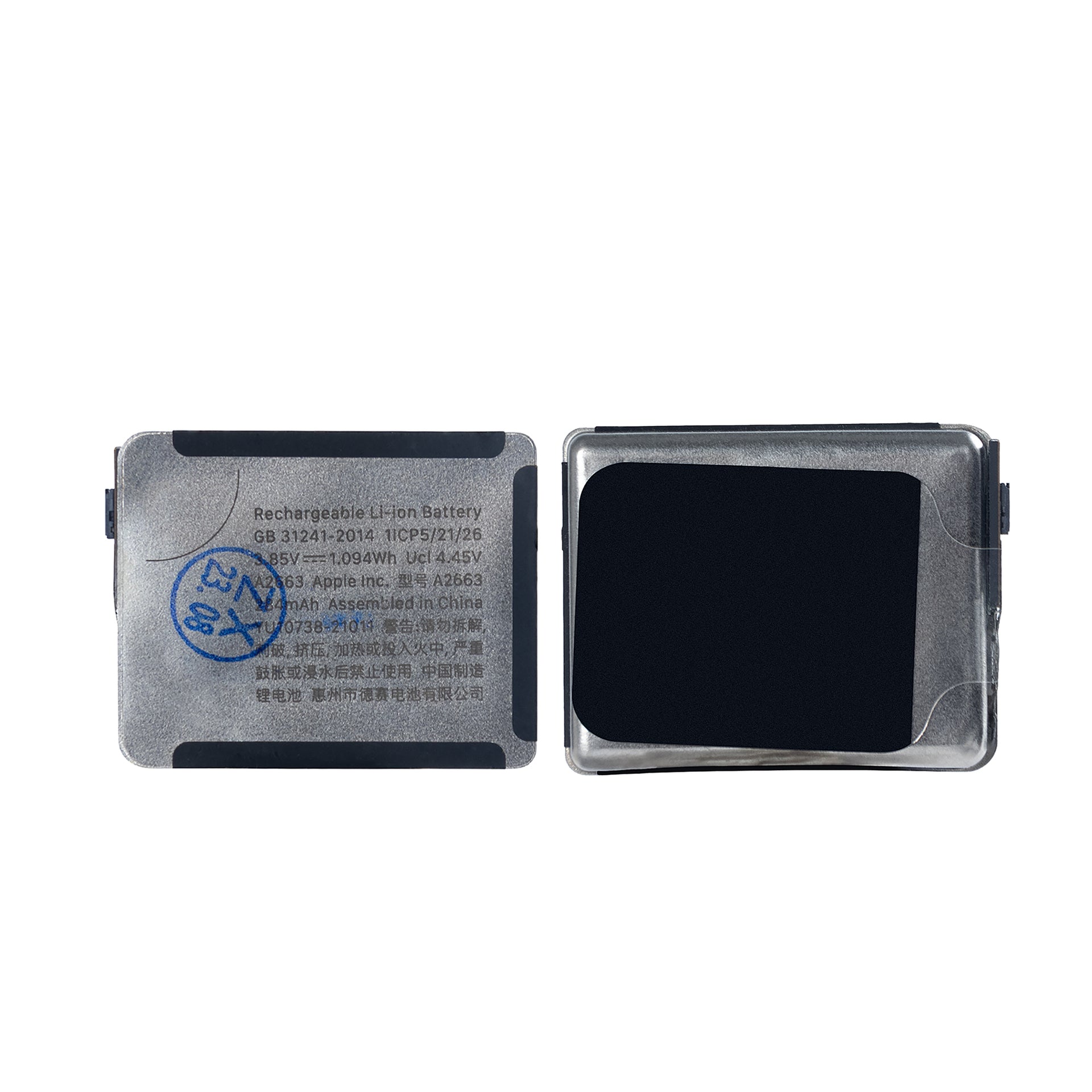 For Apple Watch Series 7 (41mm) Battery A2476 OEM