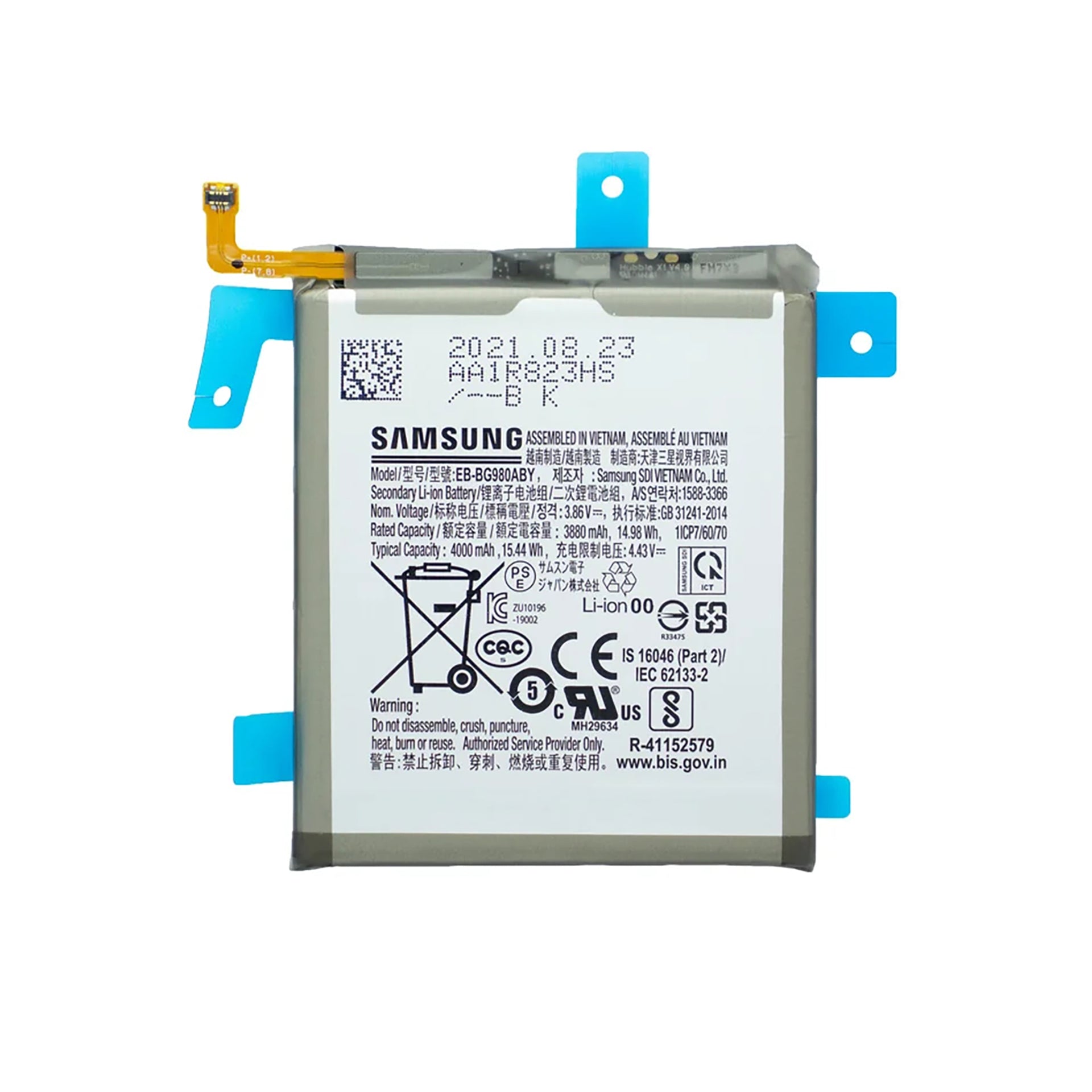 Samsung Galaxy S20 G980F Battery EB-BG980ABY Original