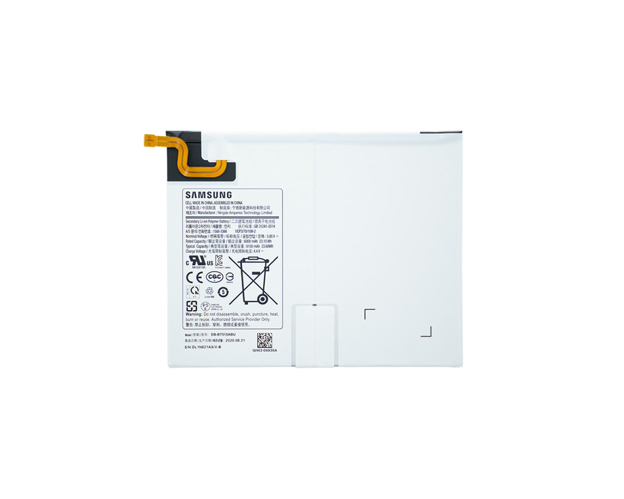 Samsung Galaxy Tab A 10.1 inch (2019) T510, T515 Battery EB-BT515ABU Original
