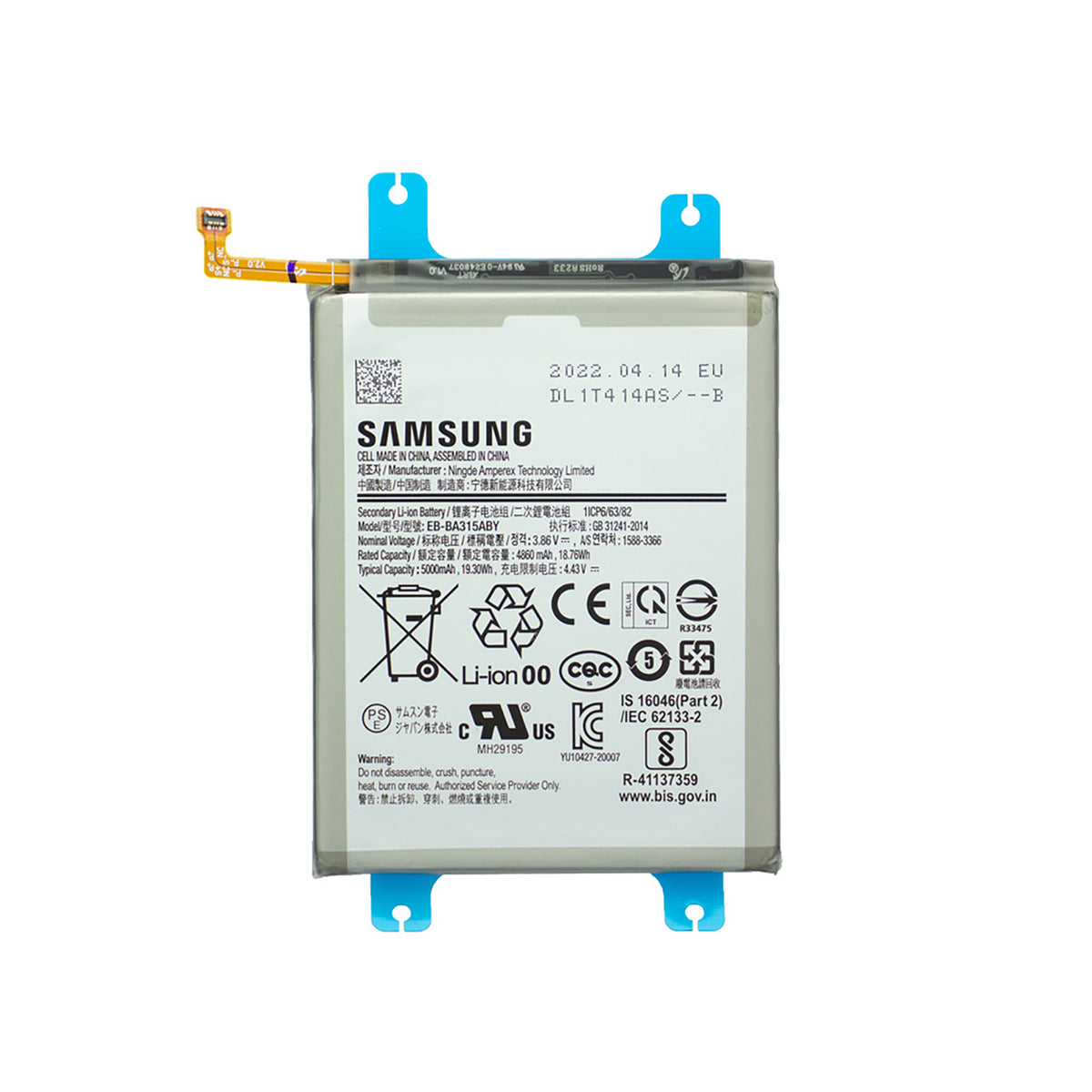 Samsung Galaxy A22 A225F, A31 A315F, A32 A325F Battery EB-BA315ABY Original