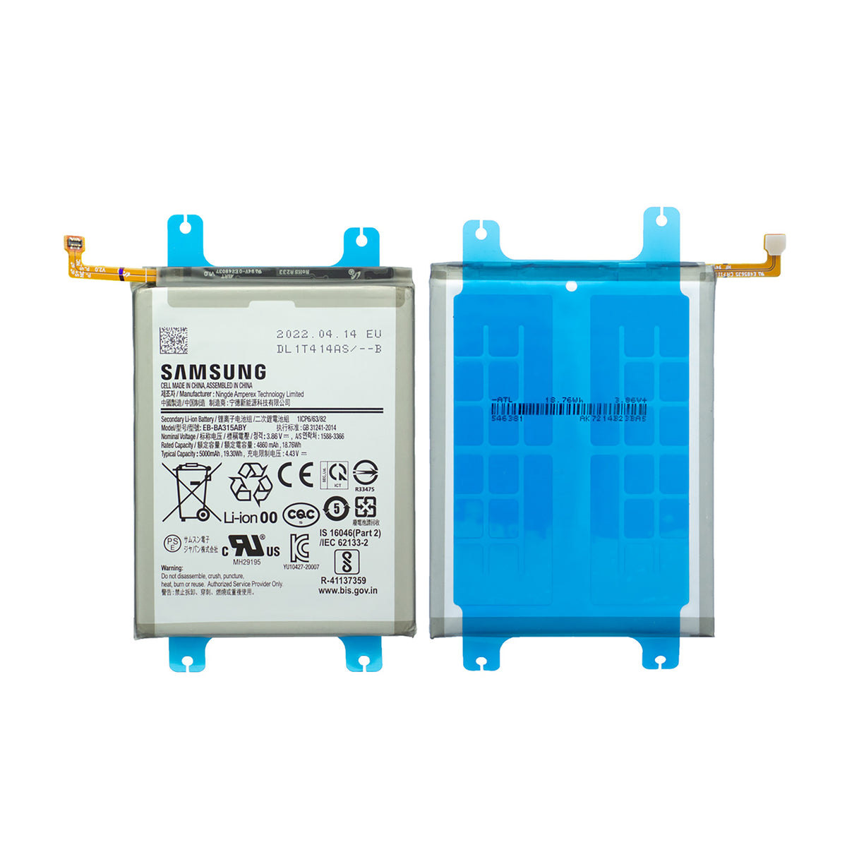 Samsung Galaxy A22 A225F, A31 A315F, A32 A325F Battery EB-BA315ABY Original